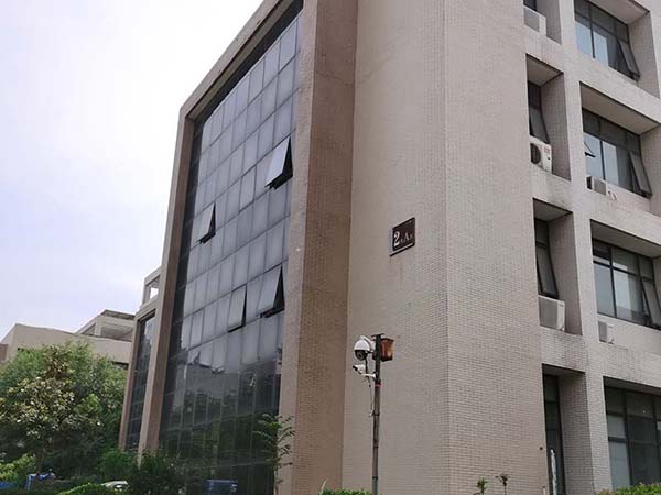 中科和眾達(dá)辦公樓