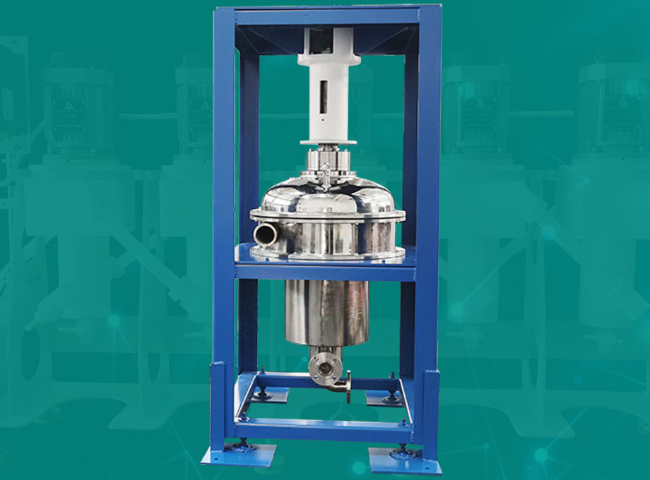 工業(yè)型離心萃取機