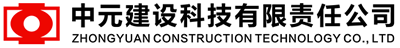 液液萃取分離設(shè)備（離心萃取機(jī)）廠(chǎng)家-和眾達(dá)萃取
