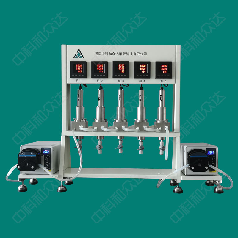 小流量離心萃取機(jī)